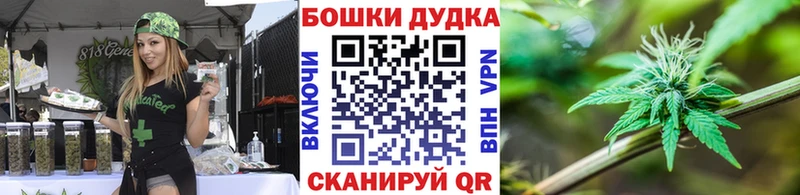Купить наркотики сайты Радужный Псилоцибиновые грибы  Бошки Шишки  Мефедрон  ГАШИШ  Кокаин 