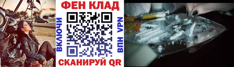 АМФ 98% Радужный