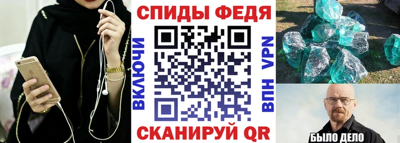 цена   Радужный  Amphetamine 98% 