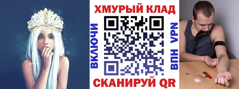 ГЕРОИН Афган  Радужный 