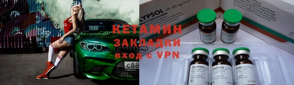 СК Баксан