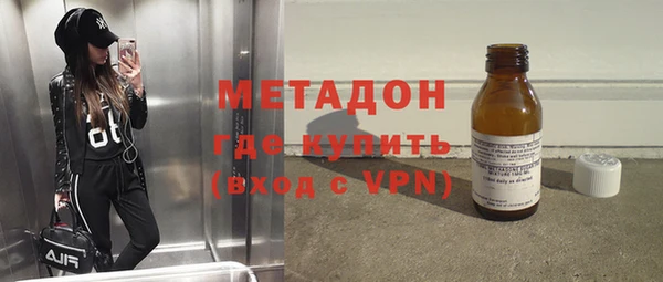 героин Белоозёрский