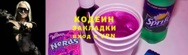 скорость mdpv Арсеньев