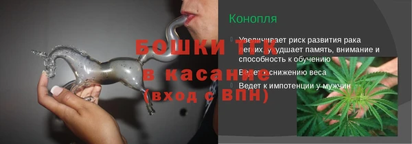 скорость mdpv Арсеньев