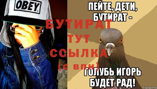 кокаин перу Балабаново