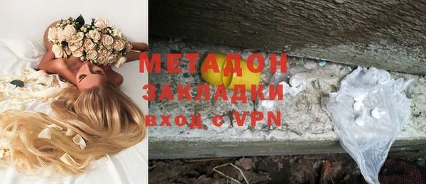 гашик Алзамай