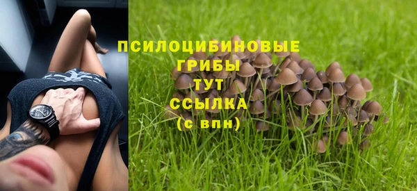 кокаин перу Балабаново