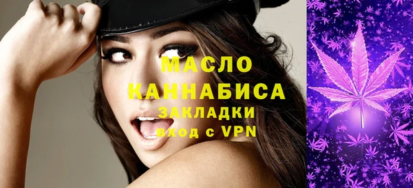 героин Белоозёрский