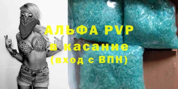 героин Белоозёрский