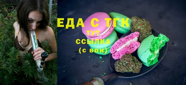 СК Баксан