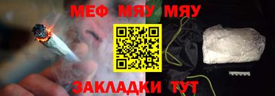 твердый Наро-Фоминск