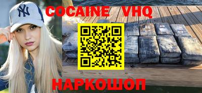 крисы Нарткала