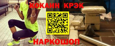 крисы Нарткала