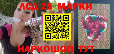 твердый Наро-Фоминск
