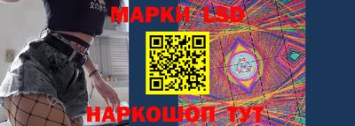 крисы Нарткала
