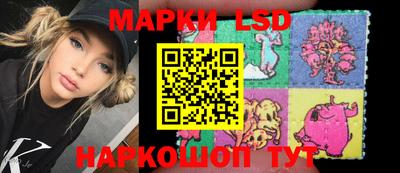 крисы Нарткала