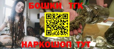 стаф Нальчик