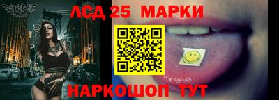 твердый Наро-Фоминск