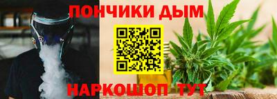 крисы Нарткала