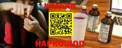 крисы Нарткала