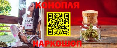 твердый Наро-Фоминск