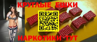 крисы Нарткала
