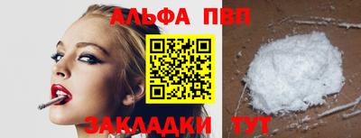 крисы Нарткала