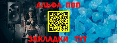 крисы Нарткала
