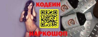 стаф Нальчик