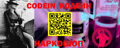 крисы Нарткала