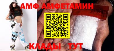 крисы Нарткала