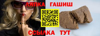 твердый Наро-Фоминск