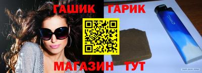 крисы Нарткала