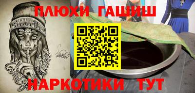 стаф Нальчик