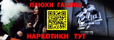 крисы Нарткала