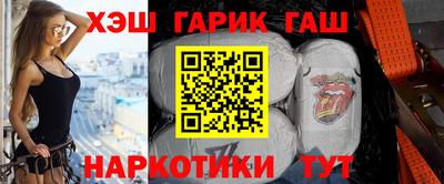 стаф Нальчик