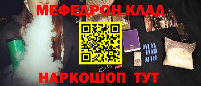 крисы Нарткала