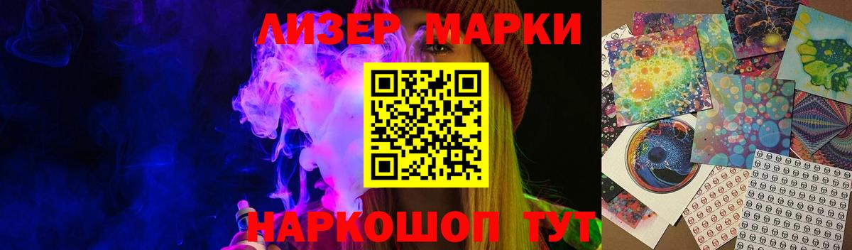 Лсд 25 экстази кислота  Вход с VPN  Лсд 25 экстази кислота  Радужный 