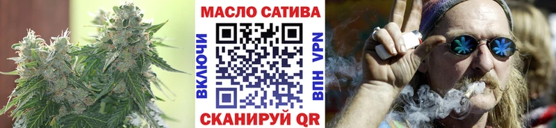 Дистиллят ТГК вейп с тгк  Радужный 