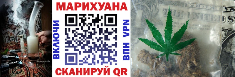 Каннабис план  kraken сайт  Радужный 